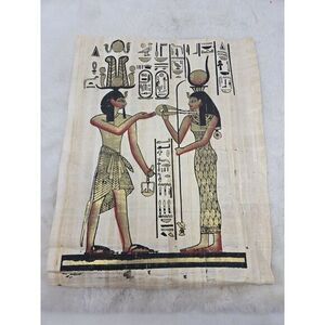 Egyptian Genuine Papyrus, Nefertari and Hathor, Hand Painted, Signed,‎ 15×13
